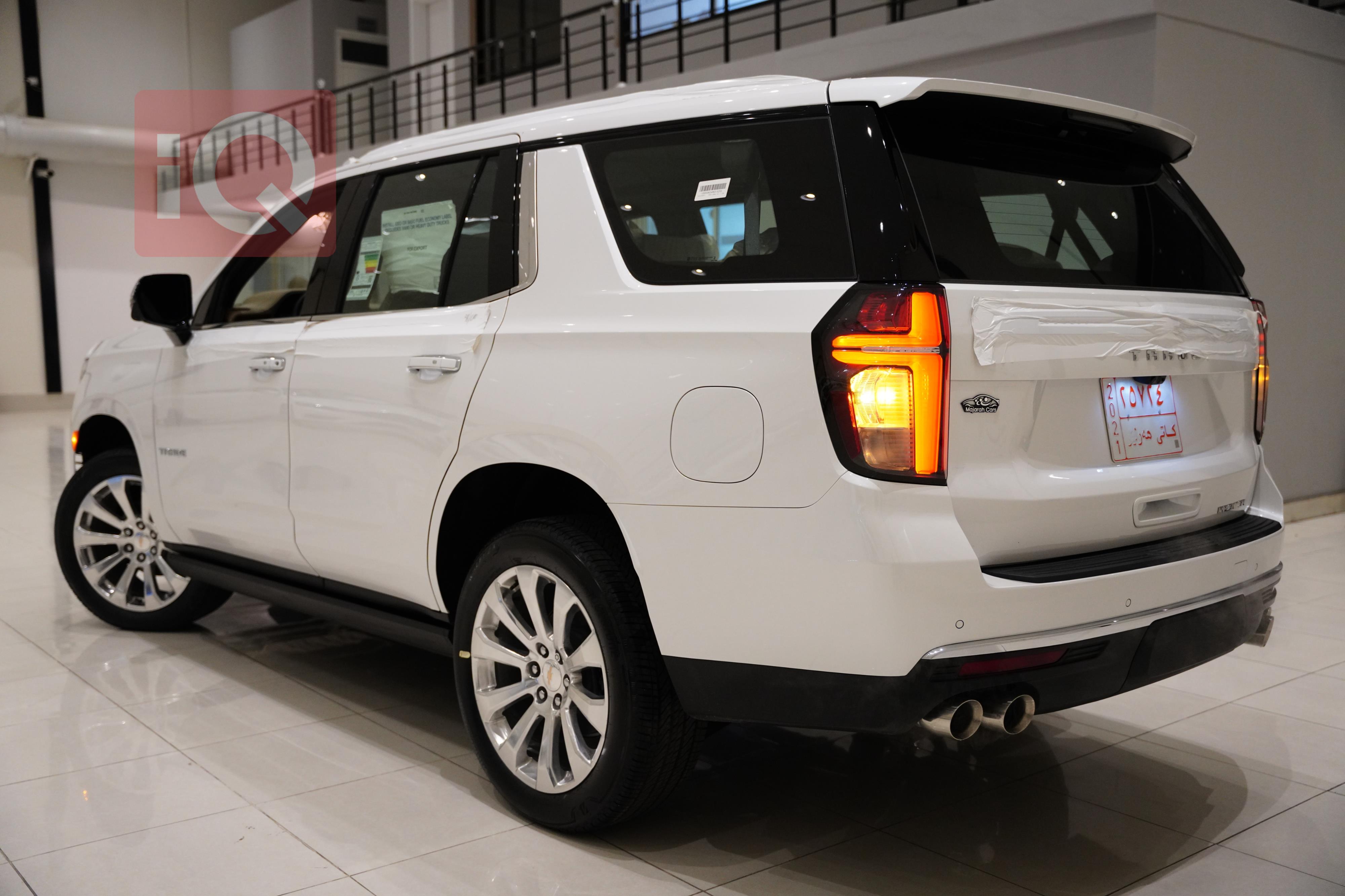 شيفروليه تاهو